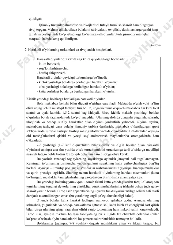 zimi, jismoniy tarbiya va sport tashkilotlari ko’magida singdirish kerak”, - deb haqli ravishda aytgan. o’zbekiston respublikasi birinchi prezidenti i.a.karimov harakatli o’yinlar o’z nomi bilan inson faoliyatini ta’minlovchi mazmunga egadir. buni eng qadimgi ajdodlarimiz ham ongli ravishda chuqur bilishgan va amal qilishgan. boshda takidlanganidek kurash, ot o’yinlari, kamondan (yoy) nayza (o’q) otish, nayza sanchish, kaltak, tosh va boshqa moslamalarni uloqtirib yovvoyi hayvonlarni ov qilishgan. ijtimoiy tuzumlar (formatsiya) almashishi va rivojlanishi tufayli turmush sharoit ham o’zgargan, rivoj topgan. mehnat qilish, oilada bolalarni tarbiyalash, ov qilish, dushmanlarga qarshi jang qilish va boshqa juda ko’p sabablarga ko’ra harakatli o’yinlar, turli jismoniy mashqlar maqsadli hamda keng qo’llangan. jismoniy tarbiya va jismoniy madaniyatning ibtidoiy jamoa davrida paydo bo’lishi haqidagi n.i.ponamarevning monografiyasida (leningrad, 1972 y) ta’kidlanishicha qadimgi kishilar yashash, mehnat qilish uchun tabiat bilan qarama-qarshi turishgan. osiyo, yevropa qit’alarida yashagan odamlar asosan ov bilan shug’ullanib, turli xil harakatli o’yinlarni nashr etishgan. bunda hayvonlarning hatti-harakati, tabiatdagi turli o’zgarishlarga …