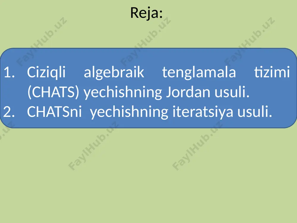 entlar nolga aylanguncha tanlanadi. natijada jadval quyidagi ko`rinishga keladi: ushbu holda к+1, к+2,.. m satrlar uchun quyidagi munosabatlarni qaraymiz usbu sistemada tenglilardan kamida bittasi bajarilmasa chats yechimga ega bo`lmaydi. agar barcha tengliklar bir paytda bajarilsa chats cheksiz ko`p yechimga ega bo`ladi: bu holda , , … o`zgaruvchilarning qiymatlari , , … , , … r ixtiyoriy qiymatlarni qabul qilishi mumkin. n = m bo'lsa, ya'ni tenglamalar soni m noma'lumlar soni n ga teng bo'lganda, chats yagona yechimga ega bo'lishi mumkin. bu holda diagonal bo'ylab hal qiluvchi elementni tanlash jadval oxirigacha davom etadi va jordan almashtirishlari n marta bajariladi. oxirgi jadval quyidagi ko'rinishga keladi: … … … … … … … … … chats yechimi quyidagi ko`rinishda yoziladi: masala: quyidagi chats ni jordan usulida yeching: masalanibg yechilishiu: berilgan masala uchun jordan jadvalini tuzamiz: bosh element sifatida a11=2 ni tanlab, jordan almashtirishlarini bajargach navbatdagi jadvalni to`ldiramiz. ushbu jadvalda bosh element sifatida element …