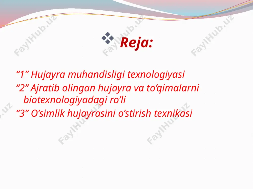 xnologiyadagi ro’li ajratib olingan hujayralar va to’qimalarni biotexnologiyadagi rolini uch yo’nalishda ko’rish mumkin: birinchi yo’nalish ajratib olingan o’simlik hujayrasini tibbyot, veterinariya, kosmetika va boshqa sohalar uchun zarur bo’lgan ikkilamchi metabolitlar : alkoloidlar, steroidlar, glyukozidlar, gormonlar, efir moylari va boshqa biologik faol moddalar sintez qilish imkoniyati bilan bog’liq. ma’lumki, ikkilamchi metabolitlar qattiq (agarli) yoki suyuq ozuqa muhitida o’stirilgan kallus to’qimalardan olinadi. hujayra texnologiyasi asosida diosgenin – dioskore hujayrasidan; aymolin – ilon rasvolfi hujayrasidan; umumiy kuch beruvchi moddalar – jenshen hujayrasidan; va x.k. ajratib olinadi va tibbiyot hamda parfyumeriyada ishlatiladi. shuni e’tiborga olish kerakki, o’stiriladigan hujayralarni hosildorligi, butun o’simlikni hosildorligidan ancha baland. bunday usul bilan ikkilamchi metabolitlar ajratib olishni yana bir ustunlik tomoni shundaki, muayyan sharoitda o’simlikni o’zini o’stirish imkoniyati bo’lmagan sharoitda (sovuq yoki issiq iqlimli mintaqalarda), ularni hujayralarini butun yil maboyinida o’strish mumkin. ikkinchi yo’nalish – ajaratib olingan hujayralarni, o’simliklar seleksiyasida ishlatish va shu orqali tez rivojlanuvchi, har xil tashqi muhit …