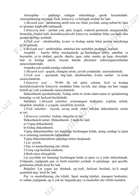 piq shikastlanishlar–teri butunligi buzilmagan holda, uning ostidagi to`qima va a`zolarning zararlanishi tushuniladi. yopiq shikastlanishlarni quyidagi turlari farqlanadi: 1.lat yeyish. 2.pay va muskullarning cho`zilishi. 3.uzoq vaqt bosilish sindromi. 4.bosh miya chayqalishi. lat yeyishda teri butunligi buzilmagan holda to`qima va a`zolar shikastlanadi. urilganda, yiqilganda qon va limfa tomirlari yoriladi, to`qimalarga qon quyilib, gemotoma (shish) hosil bo`ladi. belgilari. lat yegan joy shishadi, og`riydi, faoliyati buziladi, ko`k rangli qontalash dog` hosil bo`ladi. pay va muskullarning cho`zilishi. sport mashg`ulotlari, transport hodisalari, to`satdan yiqilganda, og`ir yuk ko`targanda pay va muskullar cho`zilishi mumkin. belgilari. shikastlangan sohada kuchli og`riq, shish, harakatning susayishi, bo`g`im sohasiga qon quyilishi (gemartroz), shu soha shaklining o`zgarishi (deformatsiya) kuzatiladi. lat yeyish, pay va muskullarni cho`zilishida tibbiy yordam. 1.shikastlangan joyga sovuq suvda namlangan sochiq, yoki ro`mol, muzli xaltacha qo`yiladi. 2.10-20 minutdan so`ng, ularni olib, qisuvchi bog`lam qo`yiladi. 3.og`riq qoldiruvchi dorilar: analgin, baralgin, demidrol ichiriladi, yoki muskul orasiga in`yeksiya qilinadi. 4.travmatologiya yoki jarrohlik bo`limiga yuboriladi. uzoq …