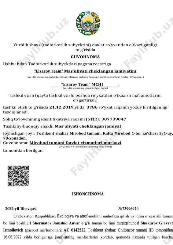 javobgar tomonidan oʼtgan davr mobaynida chiqindilarni boshqarish sohasidagi ishlarni tashkil etish, xususan chiqindilarning pasportini tuzish, hisobini yuritish, chiqindilarni utillashtirish va qayta ishlashga doir birlamchi hisobotlar yuritilmagan, xamda daʼvogarga topshirilmaganligi holati aniqlangan. “ekologik ekspertiza toʼgʼrisida”gi oʼzbekiston respublikasi qonunining 11-moddasida davlat dasturlarining, kontseptsiyalarining, ishlab chiqarish kuchlarini, iqtisodiy va ijtimoiy soha tarmoqlarini joylashtirish hamda rivojlantirish sxemalarining loyihalari, barcha turdagi qurilishlar uchun yer uchastkalarini ajratish materiallari, loyihaoldi va loyiha hujjatlari, tabiiy resurslardan foydalanish bilan bogʼliq, xoʼjalik va boshqa xil faoliyatni tartibga soluvchi normativ-texnik va yoʼriqnoma-uslubiy hujjatlarning loyihalari, texnika, texnologiya, materiallar, moddalar, mahsulotlarning yangi turlarini yaratishga doir hujjatlar, atrof tabiiy muhit holatiga va fuqarolar sogʼligʼiga salbiy taʼsir koʼrsatuvchi ishlab turgan korxonalar va boshqa obʼektlar, keyinchalik ularga muhofaza etiladigan tabiiy hududlar, favqulodda ekologik vaziyat va ekologik ofat zonalari maqomini berish maqsadida oʼtkazilgan hududlarni kompleks tekshirish materiallari, shaharsozlik hujjatlarining barcha turlari, maxsus huquqiy rejimli obʼektlar davlat ekologik ekspertizasi obʼektlari ekanligi, 13-moddasida ushbu qonunning 11- moddasida koʼrsatib oʼtilgan …