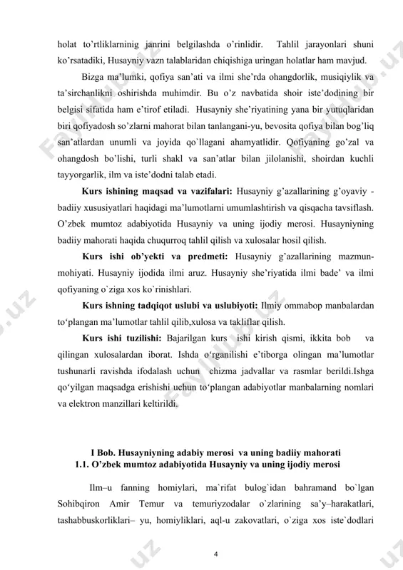 sayn boyqaroning xizmatlari cheksiz ekanligi ayon bo`ladi. u kishi nafaqat yirik siyosatchi, davlat arbobi va ma’rifat, san’at homiysi, balki navoiy tab’iri bilan aytganda “…ham forsiy demakka qodir va ham turkcha aytmoqqa mohir shoir” hamdir. ijod gulshanida o`z ismini taxallus qilib olgan (husayniy) va taxallusiga munosib ijod bo`stonida “gul–u chechaklar o`stirgan” shoir sifatida sulton husayn boyqaro o`z zamonidayoq adabiyot ixlosmandlari e’tiboriga sazovor bo`ladi. adabiy taxallus hisoblanmish “husayniy” so`zi “hasan” (go`zal) so`zidan tuzilgan bo`lib, “go`zalgina” ma’nosini anglatar ekan” . husayn boyqaro temuriylarning so`nggi yirik hukmdori bo`lib, qariyb 40 yil hukronlik qiladi, bu davrda shahzoda va amirlarning bosh–boshdoqligiga qaramay, mamlakatning xo`jalik va madaniy hayoti yuksaldi. alisher navoiy va boburlarning bergan ma’lumotlariga ko`ra husayniy turkiy devon tartib berdi. ushbu devon bizga qadar yetib kelgan bo`lib o`z davrida sazovor bo`lgan ta`rif va tahsinlarga nechog`liq munosib ekanligini aniqlash imkonini bermoqda. bundan tashqari husayniy qalamiga mansub “risola” nomli nasriy asar ham mavjud bo`lib, shoirning devonini tahlil qilishdan …