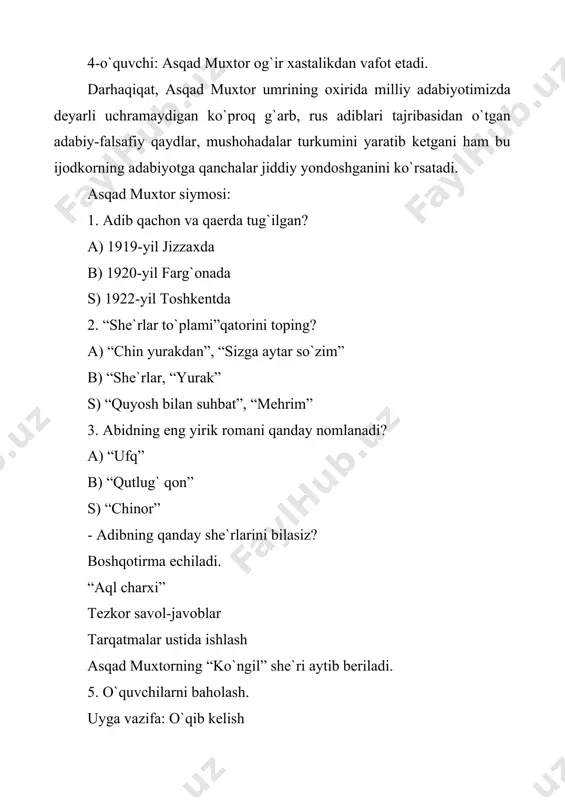 «аsqаd muхtоrning hаyoti vа ijоdi» mavzusining texnologik xaritasi - Page 4