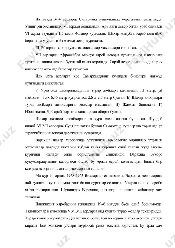 ирик биноларнинг деворларига хаётий ва диний мавзудаги расмлар солинган. самарканд, варахша, панжикент расмлари илк урта асрларда урта осиёда
