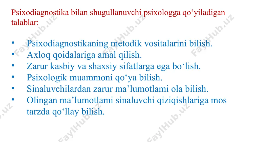 shida bo‘lishi kerak, uning kasbiy ishbilarmonligiga hurmat bilan qarab, ehtiyotkorona fikr bildirishi kerak. kasbiy konfidensiallikka rioya qilish psixolog psixodiagnostik metodikalarni maxfiyligini saqlay bilishi lozim. bu shuni bildiradiki, kasbiy metodikalar professional bo‘lmagan insonlar qo‘liga tushmasligi kerak. psixolog psixodiagnostik tajribalaning natijalarini maxfiyligini saqlab, javoblarni bexos yoki atayin tarqalib ketishini oldini olish uchun xizmat qiladi. mijoz to‘g‘risidagi ma’lumotlar hech qanday holatda ochiq munozaraga qo‘yilishi kerak emas. tajriba qilinayotgan mijoz o‘zining psixologik ko‘rinishini bilishga qiziqishi mumkin. bunday holatda psixolog ma’lumotning ma’lum bir qismini ko‘rsatishi mumkin. g. lessing fikriga ko‘ra “mijozga faqat haqiqatni va faqat haqiqatni aytish kerak, lekin hammasini emas”. psixodiagnostning kasbiy-etikaviy tamoyillari. psixodiagnostika – bu psixologning kasbiy faoliyatidagi murakkab va juda ma’suliyatli sohadir. shuning uchun ham psixodiagnostikaga bir qator ijtimoiy-axloqiy talablar qo‘yilgan bo‘lib, ular quyidagilardir: psixodiagnostika sirlarini saqlash. psixodiagnostik metodikalarning ilmiy asoslanganligi. sinaluvchiga ziyon etkazmaslik. xulosalarning ob'ektivligi. taklif qilingan tavsiyalarning samaradorligi. yuqorida qayd qilib o‘tilgan talablarning, har birini psixodiagnostikaning tamoyillari sifatida alohida ko‘rib …