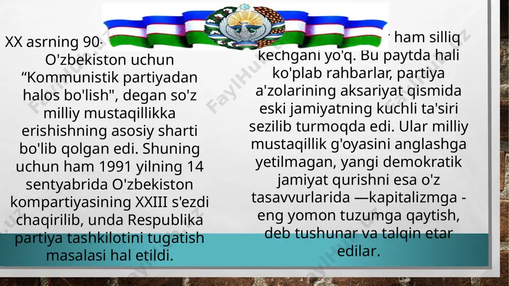 imoiy makon. bu makonda qonun ustuvor bo'lib, u insonning o'z-o'zini kamol toptirishga monelik qilmaydi, aksincha, yordam beradi. shaxs manfaatlari, uning huquq va erkinliklari to'la darajada ro'yobga chiqishiga ko'maklashadi. ayni vaqtda boshqa odamlarning huquq va erkinliklari kamsitilishiga yo'l quyilmaydi. ya'ni erkinlik va qonunga bo'ysunish bir vaqtning o'zida amal qiladi, bir-birini to'ldiradi va bir-birini taqozo etadi. boshqacha aytganda, davlatning qonunlari inson va fuqaro huquqlarini kamsitmasligi lozim. shuning barobarida barcha odamlar qonunlarga so'zsiz rioya qilishlari shart". и.а.каримов taniqli olim a.a.kara-murza sobiq sovet davridagi partiyaning hukmron mavqeini quyidagicha ifodalaydi: "partiyaga uning safidan chiqarish imkoniyati mavjud bo'lganligi uchun ham qabul qiladilar. mamlakatdagi barcha lavozimlarga partiya a'zolari boshqalardan iste'dodli, a'lo, adolatli bo'lganliklari uchun emas, balki ular nisbatan ko'proq itoatgo'y bo'lganliklari uchun qo'yiladilar - ularni salgina itoatsizliklari uchun hech bir sudsiz qatl etish yoki qamoqqa tiqish mumkin. partiya va hokimiyatning kuchi partiyaviy "ta'sir"ning (shunday atalgan) hamma erda mavjud bo'lganligidadir. partiyadan haydalgan odam bepoyon mamlakatning biron-bir burchagida ham …
