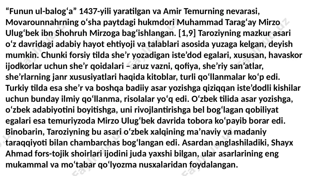 96. 2. oʻzbekistonda xorijiy tillar ilmiy-metodik elektron jurnali, № 4(23)/2018. yusupova d. “shayx ahmad taroziyning “funun ul-balogʻa” asarida turkiy aruz masalasi”. 3. muntaxabi “tarjumon ul-balog‘a” va “hadoyiq us’sehr”. – d.: donish, 1987. 4. shamsi qaysi rozi, al-mo‘jam/tahiyagar va muallifi lug‘ot va tavzehot u toirov. – d.: adib, 1991. 5. meros sharqshunoslik, 2/2020. orzigul hamrayeva. shamsiddin qays roziyning “al-mo‘jam fi ma’oyiri ahs’or al-ajam” asari tadqiqi. 6. atoulloh husayniy. badoyi’ us-sanoyi’. forschadan a.rustamov tarjimasi. – t.: g‘afur g‘ulom nomidagi adabiyot va san’at nashriyoti, 1981. /docprops/thumbnail.jpeg