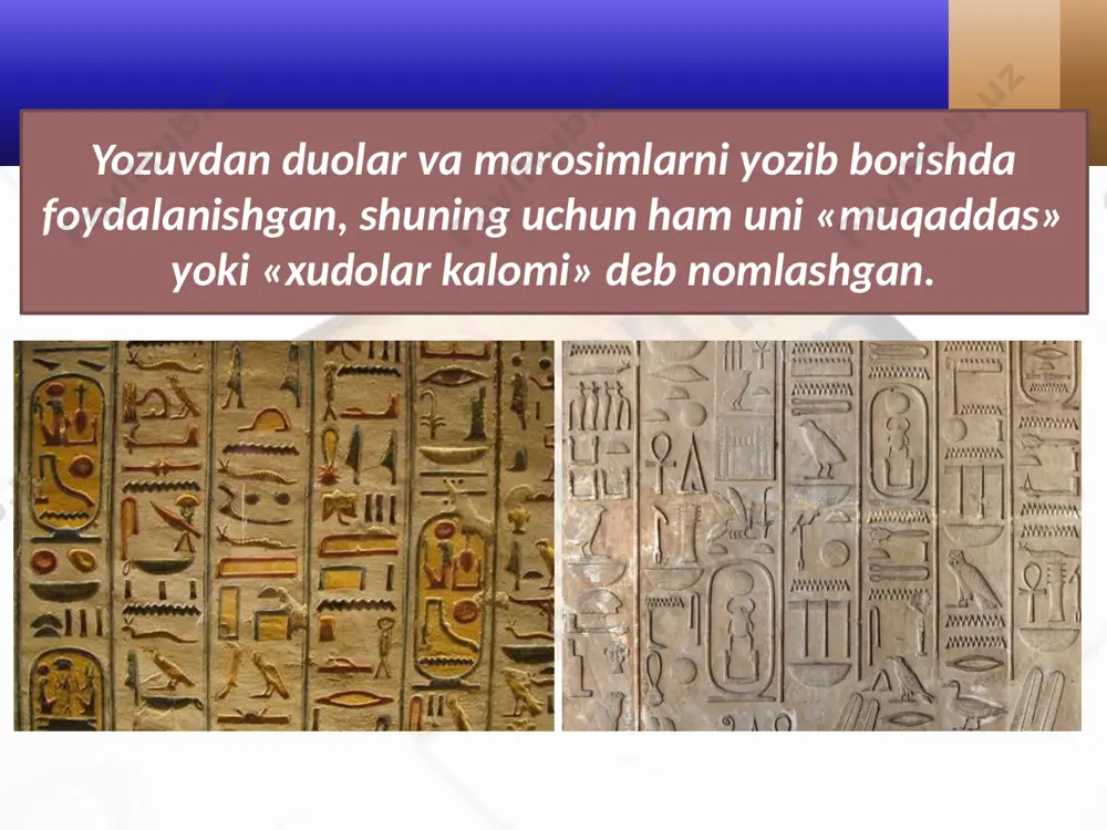 qadimgi misr madaniyati. 6- sinf - Page 3
