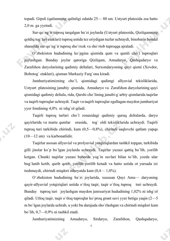 loq tuproqqa aylantirilgan. o`zbekiston hududining cho`l qismidagi botiqlarda, qadimiy ko`llar o`rnida, yyer osti suvi yuza (1 m.) bo`lgan joylarda esa botkoq o`tloq tuproqlar uchraydi. bu turi jumhuriyat yyer fondining 0,15% ni tashkil qiladi. jumhuriyatimizning daryo vodiylarida, deltalarida, kichik berk botiqlarda, tog` oldi qiya tekisliklarda, qoldiq platolar va tog`lar orasidagi botiqlarda, qisman esa bo`z tuproq mintaqasining quyi qismlarida sho`rxoklar uchraydi. sho`rxoklar o`zbekiston yyer fondining 2,83% ni ishrg`ol qiladi. sho`rxoklar grunt suvlari yyer yuzasiga yaqin (0—3 m) xamda yog`inga nisbatan mumkin bo`lgan bug`lanish bir necha hissa ko`p joylarda vujudga keladi. chunki grunt suvi yyer betiga yaqin bo`lgan joylarda bug`lanish tufayli suv bug`ga aylanib ketib, tuzlar esa tuproq yuzasida to`planaveradi, natijada sho`rxoklar vujudga keladi. sho`rxok tuproqlar tarkibida suvda tez eriydigan xlorli, sulfatli va natriyli tuzlar ko`p bo`lib, uning kimyoviy xususiyatini yomonlashtiradi. tuproqlar tarkibida tuzlar miqdori 3% dan oshsa, sho`rxoklar vujudga keladi, oqibatda tuproq yuzasi oppoq va yupqa tuz katlami bilan qoplanadi. sho`rxoklarda chirindi …
