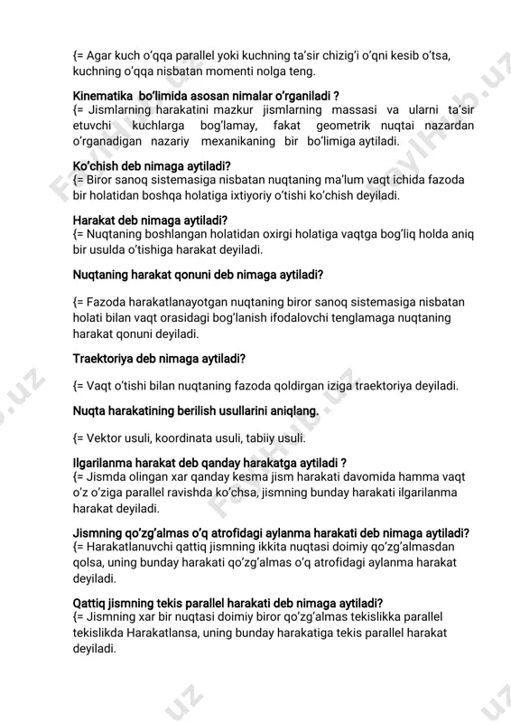 inatausuli,tabiiyusuli. ilgarilanmaharakatdebqandayharakatgaaytiladi? {=jismdaolinganxarqandaykesmajism harakatidavomidahammavaqt o’zo’zigaparallelravishdako’chsa,jismningbundayharakatiilgarilanma harakatdeyiladi. jismningqo’zg’almaso’qatrofidagiaylanmaharakatidebnimagaaytiladi? {=harakatlanuvchiqattiqjismningikkitanuqtasidoimiyqo’zg’almasdan qolsa,uningbundayharakatiqo’zg’almaso’qatrofidagiaylanmaharakat deyiladi. qattiqjismningtekisparallelharakatidebnimagaaytiladi? {=jismningxarbirnuqtasidoimiybirorqo’zg’almastekislikkaparallel tekislikdaharakatlansa,uningbundayharakatigatekisparallelharakat deyiladi. nuqtaningko’chirmaharakatidebnimagaaytiladi? {=qo’zg’aluvchansanoqsistemasivaubilanbog’liqbo’lganbarcha nuqtalarningqo’zg’almaskoordinatasistemasiganisbatanharakatiga aytiladi. nuqtaning(murakkab)absolyutharakatidebnimagaaytiladi? {=nuqtaningbirvaqtningo’zidaikkiyokiundanortiqsanoqsistemasiga nisbatanharakatigaaytiladi. nuqtaningnisbiyharakatidebnimagaaytiladi? {=nuqtaningqo’zg’aluvchankoordinatasistemasiganisbatanharakatiga aytiladi. tezlanishlarningoniymarkazidebnimagaaytiladi? {=vaqtningistalganpaytidatezlanishinolgatengbo’lgannuqtasiga aytiladi. tezliklaroniymarkazidebnimagaaytiladi? {=tekisshaklningberilganondatezliginolgatengbo’lgannuqtasitezliklar oniymarkazideyiladi. jismningtekisparallelharakatiqandayharakatlardantashkiltopgan? {=jismningqutbbilanbirgalikdagiilgarilanmavaqutbatrofidagiaylanma harakatdantashkiltopgan. erkinjismlaruchundinamikaningbirinchimasalasiniyechishdanasosiy maqsadnima? {=nuqtaning harakat qonuninibilganholda,ungata’siretuvchikuchni aniqlash. erkinjismlaruchundinamikaningikkinchimasalasiniechishdanasosiy maqsadnima? {= nuqtaga ta’siretuvchikuchnibilgan holda,uning harakatqonunini aniqlash. bog’langanjismlaruchundinamikaningbirinchimasalasiniyechishdan asosiymaqsadnima {=nuqtagata’siretuvchiaktivkuchnixamdaharakatqonuninibilganholda, bog’lanishreaksiyasinianiqlash. bog’langanjismlaruchundinamikaningikkinchimasalasiniyechishdan asosiymaq