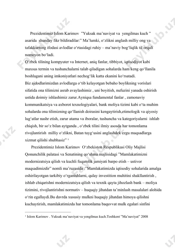 arida, kasb-hunar kollejlari, litseylari va oliy o‘quv yurtlarida o‘qitish sifatini tubdan yaxshilash lozim” prezidentimiz islom karimov ”asosiy vazifamiz-vatanimiz taraqqiyoti – xalqimiz farovonligini yanada yuksaltirishdir” nomli ma’ruzasida ”bizning bugungi asosiy vazifamiz jahon moliyaviy iqtisodiy inqirozi chuqur tus olgan bir sharoitda mamlakatimizni ijtimoiy iqtisodiy rivojlantirishning eng muhim ustivor yo‘nalishlarini belgilab olishdan iboratdir.iqtisodiy o‘sishni ta’minlash, yangi ish o‘rinlarini tashkil qilish , bandlik muammosini hal etish , aholining daromatlari va farovonligini oshirishda tobora muhim o‘rin tutayotgan kichik bisnes va xususiy tadbirkorlikni jadal rivojlantirish , rag‘batlantirish va qo‘llab quvvatlashda alohida e’tibor qaratilishi o‘zbekiston respublikasi oliy va o‘rta maxsus ta’lim vazirligi tasarrufidagi”oliy ta’lim muassasalari tayyorlab chiqaradigan biz kabi yoshlarga bevosita bog‘liq”. bir so‘z bilan aytganga farzandlarimizga umumiy ta’lim bilan birga zamonaviy kasb-hunarlarga ega bo‘lish imkoniyatini beradigan 12 yillik ta’lim tizimiga o‘tish yakunlanmoqda.mustaqil o‘zbekistonimizning jahon miqyosida tutgan o‘rni salohiyatini oshirishning eng muhim jihatlari haqida quyidagilar: mamlakatimizning salohiyati, qudrati va iqtisodiyotimizning raqobatchiligini oshirishda hal qiluvchi ahamiyat kasb etadigan …