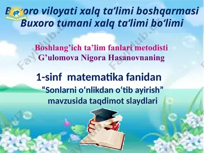 sonlarni o‘nlikdan o‘tib ayirish taqdimoti — PPTX