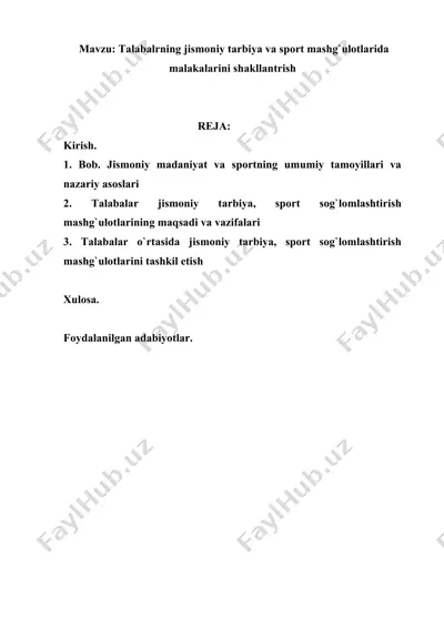 talabalarning jismoniy tarbiya va sport mashg`ulotlarida malakalarini shakllantrish — DOC