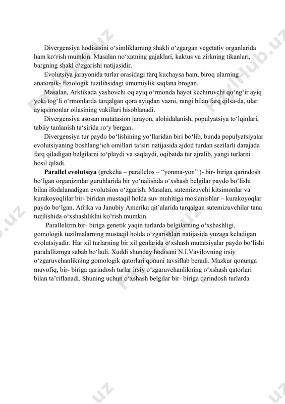 r xil tashqi muhit omillari bilan bevosita bogʻlangan organlarda yuz beradi. xaltali va yoʻldoshli sutemizuvchilar oʻxshash hayot tarziga ega boʻlganliklari natijasida bir- biriga bogʻliq boʻlmagan holda ularning tuzilishida oʻxshash qirralari paydo boʻlgan. konvergent oʻxshashlik sistematik jihatdan bir- biridan ancha uzoq turgan guruhlarda ham kuzatiladi. qushlar va kapalaklarda qanoti boʻladi, lekin bu organlarning kelib chiqishi turlichadir. birinchi holatda – bu oʻzgargan olingi oyoqlar, ikkinchisida – xitin oʻsimta. konvergensiya bir- biriga qarindosh boʻlmagan guruhlarning oʻxshash yoʻnalishda evolutsion rivojlanishi va ularning bir xil yashash muhitiga moslashishi natijasida oʻxshash belgilarga ega boʻlishidir. konvergent rivojlanishga akulalar (birlamchi suv hayvonlari), ixtozavrlar va kitsimonlar ( ikkilamchi suv hayvonlari) tana shaklining oʻxshashligini misol qilib keltirish mumkin. ammo umurtqalilarning bu guruhlari teri qoplami, kalla suyagi, muskullari, qon aylanish, nafas olish va boshqa organlar sistemalarining tuzilishi bilan bir- biridan farq qiladi. iv.yangi mavzuni mustahkamlash: 1-topshiriq: ( “ lola terish” oʻyini ) bunda magnit doskalariga qog’ozdan yasalgan lolalar joylashtiriladi.ular orasida turli …