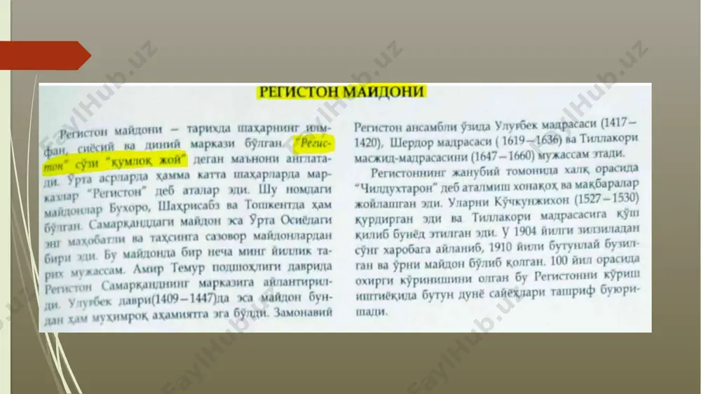 lar harakat qilsada, madrasa minoraning ma’nosiga yetolmas. me’mor uning toqlari egilishini shunday quribdiki, falak bu yangi oyni ko’rib, ko’kdagi oyga nisbatan chiroyliligidan barmog’ini tishlab qoldi. uni bino etgan yalangto’sh bahodir bo’lgani uchun ham qurilgan yilini abjad hisobida “yalangto’sh bahodur” 1028 (1618) deb bilingiz madrasa ichkarisida o`rnatilgan marmar toshda yozuvlar mavjud amirlar faxri yalangto’sh saxovati bilan bu imorat bitkazildi, u ko’kka qadar harakat qilib, baxtli yulduz sari ilk qadam qo’ydi. madrasaning to’rt toqi, dunyoning to’rt ustuni kabi, ulug’ligi bilan jahonni asrab turadi. bu yuksak, oliyqadr imorat olimlar va mashoyixlarning anjuman joyidir. sayyidi ittimom (butkul) hazrati eshon xoja hoshim inoyatlari bilan bu imorat bitdi. ul shahsuvor tinchlik posbonining chehrasidan bayram ayyomlaridagidek nur yog’iladi. u shaxs saroydagi bir guldirki, atrofga xushbuy hid taratadi. uning karomatlaridan hamma — bahramand. u muhammad valiyga: "yerdagi go’zal qayrilma toshni olib, imomning royihasiga, kamalak kabi jilvador toshni olib, madrasa ravog’ining yoniga qo’y", — deb buyurdi. aql egalari uning …