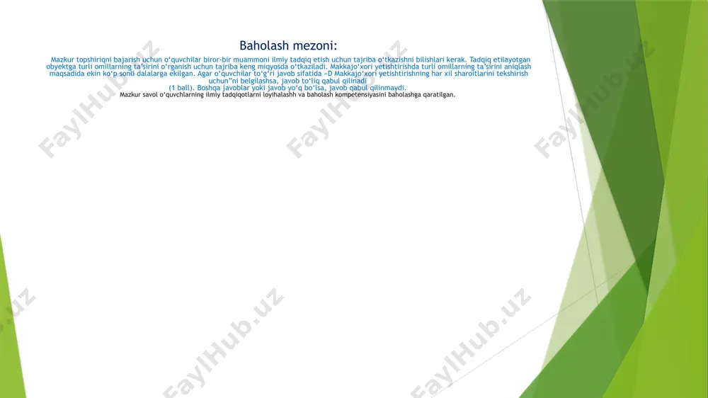 krni qayd etishsa-yu, ammo kasallik tarqalishining oldini olish haqida aytilmagan bo‘lsa, javob qisman qabul qilinadi (1 ball). bunday javob quyidagicha bo‘lishi mumkin: ► ulardagi barcha mikroblarni o‘ldirish uchun. agar javobda kasallik tarqalishining oldini olish uchun, degan fikr bo‘lsa-yu, ammo bu jarrohlik asboblarida bakteriyalar yo‘q qilinganligi sababli ekani qayd etilmagan bo‘lsa, javob qisman qabul qilinadi. bunday javob quyidagicha bo‘lishi mumkin: ► kasalliklar tarqalishining oldini olish uchun. javob yo‘q yoki boshqa javoblar (masalan, jarrohlik asboblarini toza holda saqlash uchun) bo‘lsa, javob qabul qilinmaydi (0 ball). 3-savol bemorlar operatsiyadan keyin ovqat va suv iste’mol qila olmaganliklari sababli ularga tarkibida suv, glukoza va minerallar bo‘lgan tomchi qo‘yiladi. ba’zi hollarda tomchiga antibiotiklar va tinchlantiruvchi vositalar ham qo‘shiladi. nima sababdan tomchiga qo‘shiladigan glukoza operatsiyadan keyin bemorlar uchun nihoyatda zarur sanaladi? a suvsizlanishning oldini olish uchun b operatsiyadan keyingi og‘riqni kamaytirish uchun c operatsiyadan keyingi infeksiyalarni davolash uchun d zarur bo‘lgan oziq moddalar bilan ta’minlash uchun baholash …