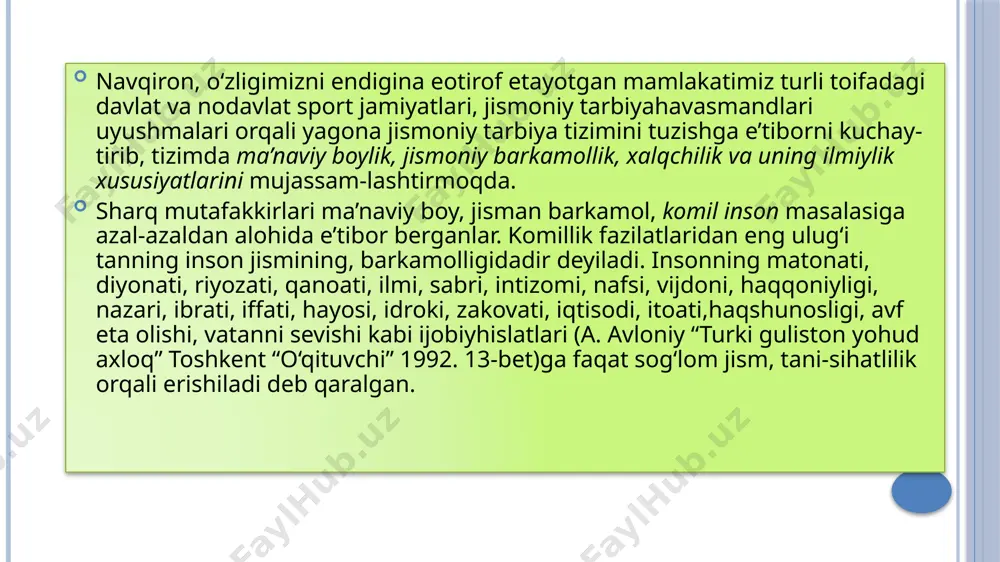 jismoniy tarbiya tizimi haqida tushuncha - Page 4
