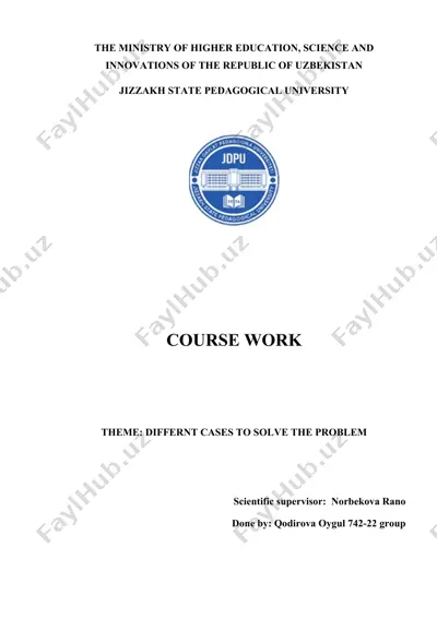 course work — DOC