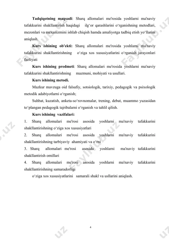 4 ta bo’lim, xulosa va faoydalanilgan adabiyotlar 22 sahifadan iborat 1.sharq allomalari me'rosi asosida yoshlarni ma'naviy tafakkurini shakllantirishning o‘ziga xos xususiyatlari mustaqil o‘zbekiston respublikasining kelajagi va ravnaqi nafaqat iqtisodiy, ijtimoiy, siyosiy balki ma'naviy va madaniy omillarga ham bevosita bog‘liqdir. mustaqillik munosabati bilan ma'naviy hayotimizda uyg‘onish yuz berdi. xalqimizning asrlar davomida unitilgan va eskilik sarqiti deb toptalgan milliy udum va an'analari, urf-odatlari, qadriyatlari qaytadan tiklandi. ayniqsa avlod-ajdodlari tomonidan yaratilgan boy madaniy va ma'naviy meroslari quyosh yuzini ko‘rdi. hozirgi kunda yangicha tafakkurli yuksak madaniyatli, ijodiy fikrlovchi manaviy barkamol shaxslarni tarbiyalash jamiyatimiz oldida turgan eng dolzarb masalalardan biriga aylandi. biz kelajagi buyuk davlatni barpo etarkanmiz, bu borada avlod-ajdodlarimiz asr osha sayqal topgan ma'naviy she'r muhim sanaladi. ayniqsa sharq allomalarining yoshlarni ijtimoity hayotga tayyorlash borasidagi borasida ilgari surilgan fikrlar va g‘oyalar muhim sanaladi. milliy istiqlol tufayli o‘zbekiston xalqi o‘zini milliy-ma'naviy yangilanishida o‘ziga xos yo‘lni tanladi va bu jarayon i.a.karimov rahnamoligida bosqichma-bosqich davom etimoqda. shunday …