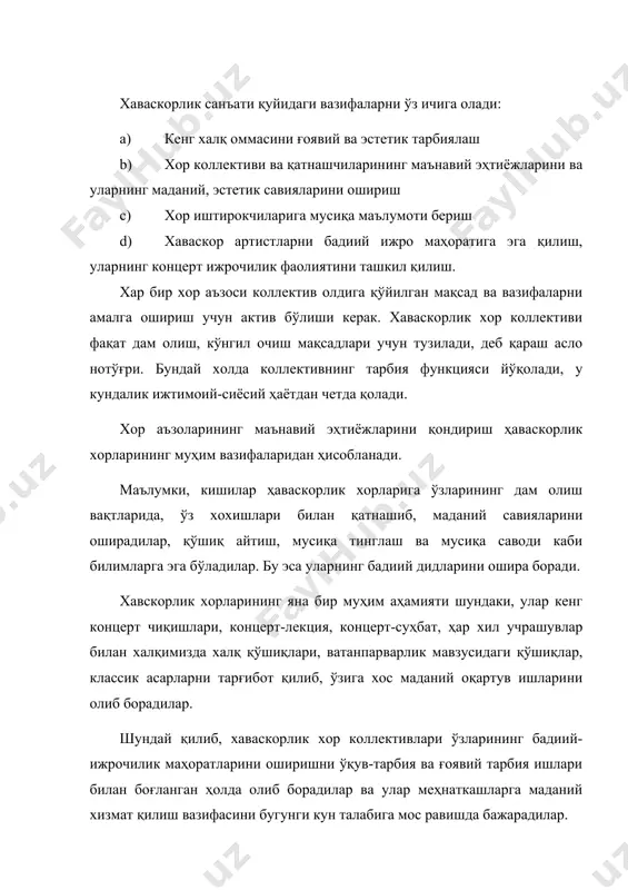 ивини ташкил қилиш учун бажариладиган барча тайёргарлик ишлари киради. иккинчи даврга, раҳбарнинг хор билан биринчи учрашуви, хонандаларнинг вокал, мусиқий қобилиятларини текшириш ва овозларни аниқлай бориш, хор партияларини бутлаш ишлари киради. мана шу ишларнинг ҳаммаси хор тузишнинг ташкилий даври ҳисобланади. хор раҳбари ўз атрофидаги активлар билан хор ташкил қилиш учун кенг агитация ишлари олиб бормоғи лозим. бу ишда барча агитация воситаларидан кенг фойдаланилади. бўлажак хор аъзолари билан бўладиган биринчи учрашувга жиддий қараш, пухта тайёргарлик кўриш лозим. агар биринчи йиғилиш ёмон ташкил қилинса, бу иш қўшиқ-хор ижрочилигини севувчиларга салбий таъсир қилиши мумкин. хор раҳбари маҳаллий шароит билан, шу ернинг қўшиқчилик анъаналари билан яхши танишган ва юқоридаги кўрсатмаларга амал қилган холда хор тузишга киришади. шундан кейин иккинчи ташкилий давр раҳбарнинг хор аъзолари билан биринчи росмана учрашувидан бошланади. пухта тайёргарлик кўрилиб ўтказиладиган биринчи ташкилий машғулотда ходимлардан бири йиғилган кишиларга хор раҳбарини таништиради. шундан сўнг хор раҳбари олдинга қўйилган вазифалар ҳақида, хор қўшиқ санъати ҳақида …