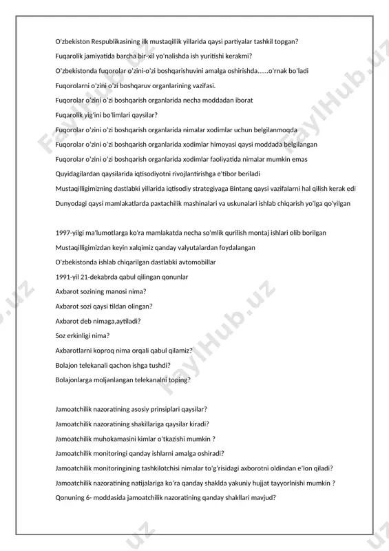 boshqarish organlarida necha moddadan iborat fuqarolik yig'ini bo'limlari qaysilar? fuqorolar o’zini o’zi boshqarish organlarida nimalar xodimlar uchun belgilanmoqda fuqorolar o’zini o’zi boshqarish organlarida xodimlar himoyasi qaysi moddada belgilangan fuqorolar o’zini o’zi boshqarish organlarida xodimlar faoliyatida nimalar mumkin emas quyidagilardan qaysilarida iqtisodiyotni rivojlantirishga e'tibor beriladi mustaqilligimizning dastlabki yillarida iqtisodiy strategiyaga bintang qaysi vazifalarni hal qilish kerak edi dunyodagi qaysi mamlakatlarda paxtachilik mashinalari va uskunalari ishlab chiqarish yo'lga qo'yilgan 1997-yilgi ma'lumotlarga ko'ra mamlakatda necha so'mlik qurilish montaj ishlari olib borilgan mustaqilligimizdan keyin xalqimiz qanday valyutalardan foydalangan o'zbekistonda ishlab chiqarilgan dastlabki avtomobillar 1991-yil 21-dekabrda qabul qilingan qonunlar axbarot sozining manosi nima? axbarot sozi qaysi tildan olingan? axbarot deb nimaga,aytiladi? soz erkinligi nima? axbarotlarni koproq nima orqali qabul qilamiz? bolajon telekanali qachon ishga tushdi? bolajonlarga moljanlangan telekanalni toping? jamoatchilik nazoratining asosiy prinsiplari qaysilar? jamoatchilik nazoratining shakillariga qaysilar kiradi? jamoatchilik muhokamasini kimlar o’tkazishi mumkin ? jamoatchilik monitoringi qanday ishlarni amalga oshiradi? jamoatchilik monitoringining tashkilotchisi nimalar …