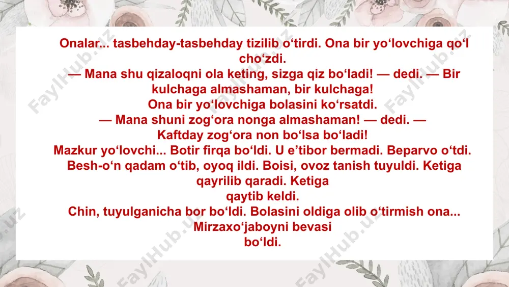 er qolmadi. two artretro shunda botir firqa boshliq faollar tuman yo‘l oldi. kattalarga murojaat etdi. — mozoristonda sog‘ joy qolmadi, — dedi botir firqa. — butun tumanda shunday, — dedi kattalar. — biz yuqoriga xabar berdik, yordam beramiz, dedi. — ungacha jasadlarni qaerga qo‘yamiz? — topiladi, tirikka topilgan yer, o‘likkayam topiladi! qish qaridi. el ko‘klamni poyladi. intiq-intiq poyladi. o’t-o‘lan amal olishini qaradi. o’t-o‘lanlar bilan kun kechirishni o‘yladi. ko‘kat yeb, qorin to‘ydirishni o‘yladi. chin, yuqoridan yordam keldi. polutorka minib kel-di. uchta nkvd xodimi keldi. uchovini-da belida mau-zer bo‘ldi. tuman vakili nkvdchilarni tanitdi. — bu o‘rtoqlar ocharchilikka qarshi kurashish uchun keldi! — dedi. — ocharchilikni tugatish uchun! — deya tuzatdi nkvd komandiri. — vinovat, o‘rtoq komandir, vinovat, — dedi tuman vakili. siz faollar, mana shu hukumat vakillari ocharchilikni bartaraf etishlari uchun yaqindan yordam berasizlar! — biz, siz faollarga suyanamiz! — dedi komandir. — sizlar qanchalik ko‘p yordam bersalaringiz, biz ocharchilikni shunchalik tez …