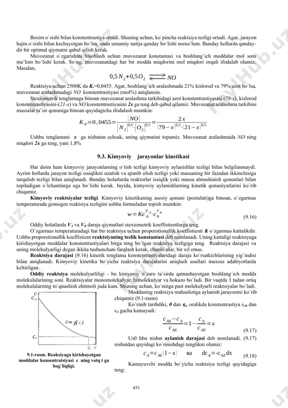 atda 2 ta qattiq va 1 ta gazsimon fazalar mavjud. sistemadagi moddalar parstial bosimlari . unda, massalar ta’sir qonuniga binoan: (9.9) o`zgarmas temperaturada qattiq faza ishtirok etgan sistemada moddaning to`yingan bug` bosimi o`zgarmas, va nisbati o`zgarmas kattalikdir. shunday qilib, yuqorida qayd etilganlarni quyidagi ko`rinishda yozish mumkin: ya’ni, ushbu reaktsiyada muvozanat konstantasi karbonat angidrid gazining bosimiga teng. jarayonni amalga oshirish imkoniyati izobar-izotermik (g) yoki izoxor-izotermik (f) potenstiallar kattaliklari bilan belgilanadi. standart sharoitda ular muvozanat konstantasi bilan belgilanadi. standart sharoitda quyidagi bog`liqlikda bo`ladi: (9.10) agar, g0 0 bo`lsa, standart sharoitda reaktsiya boradi; agar g0 0 bo`lsa, reaktsiya bormaydi. xuddi shunday, agar f0 0 bo`lsa, reaktsiya to`g`ri, f0 0 bo`lsa - teskari yo`nalishda boradi. nostandart sharoitda jarayon yo`nalishini aniqlash uchun kimyoviy reaktsiya izotermalari tenglamasidan foydalanish mumkin: (9.11) (9.12) (9.11) tenglamaning o`ng qismidagi birinchi hadi boshlang`ich sistema komponentlarining parstial bosimini ifodalaydi; (9.12) tenglamaning o`ng tomonidan birinchi hadi esa - boshlang`ich aralashmadagi komponentlar konstentrastiyasini ko`rsatadi. …