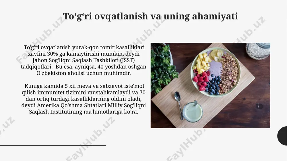 yengil jismoniy mashqlarni, masalan, yurish yoki yoga mashqlarini, kiriting, bu sizning serotonin darajangizni oshirib, kayfiyatingizni yaxshilaydi va stressni kamaytiradi, hatto toshkent kabi gavjum shaharlarda ham. yetarli uyqu va dam olishning ahamiyati yetarli uyqu, masalan, 7-8 soat, miya faoliyatini yaxshilaydi, xotirani mustahkamlaydi va immunitet tizimini 30% ga kuchaytiradi, bu esa kasalliklarga chidamlilikni oshiradi. o'zbekiston sog'liqni saqlash vazirligi ma'lumotlariga ko'ra... kuniga kamida 6 soat uxlamagan odamlar 2 barobar ko'proq avariya xavfi bilan duch kelishadi. aqsh milliy avtomobil xavfsizligi ma'muriyati statistikasi buni tasdiqlaydi. suvning ahamiyati va toza suv isteʼmoli o'rtacha kattalar kuniga kamida 2 litr suv iste'mol qilishi kerak, bu esa organizmning to'g'ri ishlashi va dehidratsiyani oldini olish uchun muhimdir. jahon sog'liqni saqlash tashkiloti (jsst) ma'lumotlariga ko'ra, toza suv tananing 70% ni tashkil qiladi. toza suv iste'moli buyuk britaniya kabi rivojlangan mamlakatlarda ham muhim masala hisoblanadi, chunki u organizmni toksinlardan tozalaydi va metabolizmni 30% ga tezlashtirishi mumkin. sogʻlom turmush tarzini oilaning qoʻllab-quvvatlashi sog'lom …