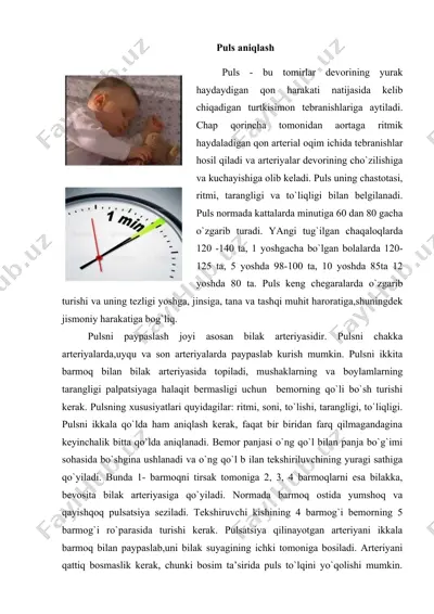 puls aniqlash — DOC