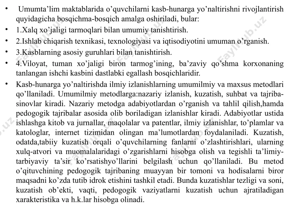 oki noaniqligini aniqlash; -o’lchash-shu ob’ektning sonini aniqlash. bilvosita kuzatish ob’ektni bevosita kuzatish imkoniyati bo’lmaganda amalga oshiriladi. shunday ob’ektdagi shaxsning tug’ma qobiliyati, imkoniyatlari, intizomlilik, rostlik, kamtarlik, kamsuqumlik kabi xislatlari kirishi mumkin. bunday xislatlarni bevosita kuzatish natijasida aniqlash qiyin. shuning uchun ham o’qituvchi o’ziga qulay ko’rsatkichlardan foydalanadi. bevosita va bilvosita kuzatish bilan bir qatorda faol kuzatish ham qo’llaniladi. faol kuzatishda didaktik jarayonda bevosita o’qituvchining o’zi ham qatnashadi va jarayonning borishiga ta’sir etadi. bunda ishtirok etishning ijobiy tomoni shundan iboratki, o’qituvchi bolib o’tayotgan jarayonning ikir-chikirlarini tushunib yetadi, bu esa o’quv jarayonini tadqiqot talablariga yo’naltirish imkonini beradi. bunday usul ayrim kamchiliklariga qaramasdan, ijodkor-o’qituvchilar tomonidan o’quvchilar faoliyatini faollashtirishga keng qo’llaniladi. bilvosita kuzatish o’qituvchini hodisalarni o’rganishga ko’proq jalb etishga imkoniyat yaratadi. mashg’ulotlar stenogrammalari uchinchi odam tomonidan tayyorlangan kuzatish bayonlari, fotokinolavhalar, rasmlar, diagrammalar, statistik mashg’ulotlar shular jumlasidandir. bu hujjatlar pedogogik faoliyatning natijalarini hamda ijtimoiy muhit, xususan o’qituvchi faoliyatining o’quvchi shaxsida uyg’otadigan o’zgarishlarni kuzatish imkonini beradi. suhbat metodi- …