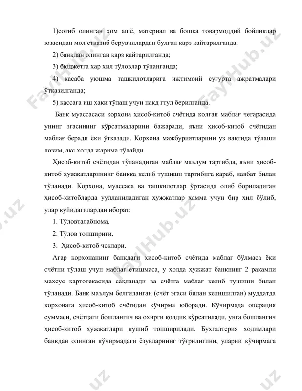 зи тўланганда. 5110-«ҳисоб-китоб счёти»нинг кредити қуйидаги счётлар дебети билан коррестюнденцияланади: 5010, 5020 кассага иш хақи тўлаш ва бошқа мақсадлар учун накц пул чек билан берилганда; 6010 мол етказиб берувчилардан сотиб олинган хом ашё, материаллар учун карз тўланганда; 6510 касаба уюшмаси ташкилотига ижтимоий суғурта ажратмаси ўтказилганда; 6410 иш хақидан ушлаб колинган солиулар бюджетга ўтказилганда; 9810 фойдадан бюджетга тўловлар ўтказилганда. корхона бухгалтерияси ҳисоб-китоб счётидан кўчирма ва унга илова килинган ҳужжатларни хар томонлама текширгандан сўнг ҳужжатларни кайта ишлаш учун ҳисоблаш машиналарига беради. бухгалтерия ҳисобнингжурналордер шаклини кулловчи корхоналарда ҳисоб-китоб счётининг кредити бўйича ёзувлар 2журналордерга, дебети бўйича езувлар эса 2-ведомостга ёзиб борилади. улардаги ёзув банкдан олинган кўчирма ҳамда унга илова килинган ҳужжатлар асосида ёзилади. журнал-ордер ва ведомостнинг ойлик жами суммаси «бош китоб»га кўчирилади. 3. хўжалик юритувчи субъектларда ҳисоб-китоб операцияларини ҳисобга олишнинг хусусиятлари хар бир ишлаб чиқариш бирлашмаси учун корхона жойлашган туманга хизмат килувчи банкда ҳисобгаггоб счёти очилади. бош корхонага карашли филиаллар учун ҳисобкигоб счёти субсчётлари …