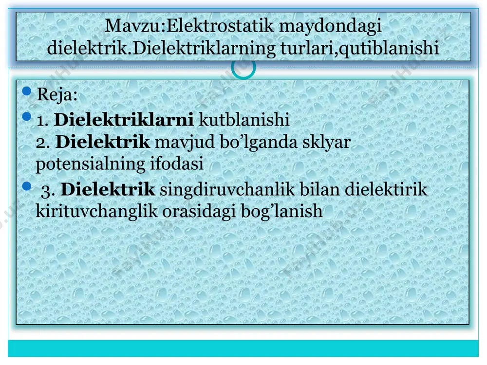 zaryadlar hosil boʻladi. azot, kislorod, vodorod gazlari, toluol, benzol suyuqliklari va polistirol, polietilen, naftalin kabi qattiq moddalar bularga misol boʻla oladi. qutblanish elektronlar va ionlarning siljishi tufayli vujudga kelsa, bundan dielektriklarning dielektrik kirituvchanligi 4 dan 15 gacha qiymatlarga ega boʻlishi mumkin. tashqi maydon boʻlmaganda oʻz-oʻzidan qutblanish qobiliyatiga ega boʻlgan dielektriklar guruhi ham mavjud. ular segneto-elektriklar deb ataladi. ularning dielektrik kirituvchanligi bir necha mingga yetishi mumkin. segnetoelektriklarda deformatsiya vaqtida qutblanishi kuzatiladi. bu hodisa pyezoelektrik effekt deb yuritiladi. dielektriklar qattiq (organik, anorganik), suyuq va gazsimon xillarga boʻlinadi. qattiq organik dielektriklarga sellyuloza, kauchuk, qat-ron, bitumlar, parafinlar, mum, yogʻoch, qogʻoz, plastmassalar, lok boʻyoqlar v.b kiradi bular kuch, signal kabellarini izolyatsiyalashda, kondensatorlar, gʻaltaklar, qistirmalar tayyorlashda, elektr apparaturalar simlari va chulgʻamlarining izolyasiyalariga shimdirishda ishlatiladi. qattiq anorganik dielektriklarga radiotexnik keramika, segnetoelektriklar, pyezoelektriklar, elektronik shisha, slyudalar va b. kiradi. izolyatorlar, yuqori chastotali kondensatorlar, pyezoelementlar, ballonlar, elektrovakuum asboblar va b. tayyorlanadi. suyuq dielektriklarga kuch transformatoriga, yuqori kuchlanishli ulab-uzgichlarga quyiladigan …