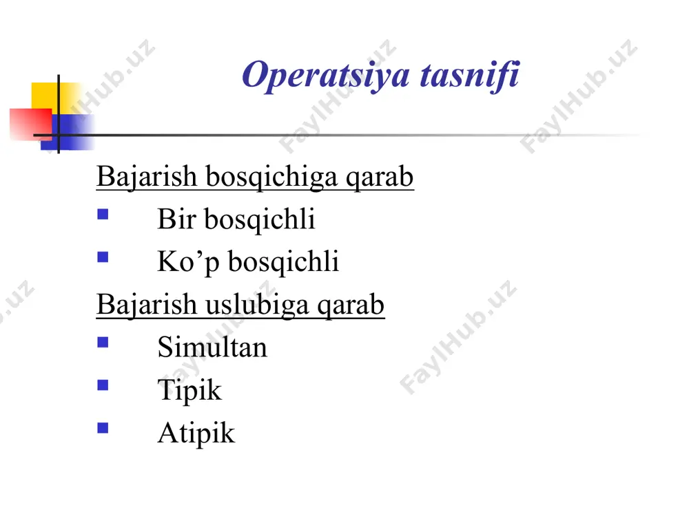 siyasining yuqori ehtimoli. bu darajadagi puls tezlashadi, kichik to'ldirish. arterial bosim pasayadi. bu darajadagi behushlikni o'tkazish bemorning hayoti uchun xavfli ekanligini bilish kerak. efir narkoz bosqichlari xirurgik bosqich to'rtinchi daraja qorachiqning yorug'likka reaktsiyasisiz maksimal kengayishi, shox parda xira, quruqdir. nafas olish yuzaki bo'lib, interkostal mushaklarning falaji boshlanishi tufayli diafragmaning harakatlari tufayli amalga oshiriladi. puls ipsimon, tez-tez, qon bosimi past yoki umuman aniqlanmaydi. anesteziyani to'rtinchi darajaga qadar chuqurlashtirish bemorning hayoti uchun xavflidir! efir narkoz bosqichlari xirurgik bosqich uyg'onish bosqichi (iv) narkotik moddalarni etkazib berish to'xtashi bilanoq, qonda anestezikaning konsentratsiyasi pasayadi, bemor teskari tartibda behushlikning barcha bosqichlarini o'tadi va uyg'onish sodir bo'ladi. ingalyatsion narkoz uchun ishlatiladigan dorilarning qisqacha tavsifi ingalyatsion anesteziyasi uchun preparatlar efir o'ziga xos hidli rangsiz suyuqlik, qaynash nuqtasi 36,5 ° s. yog'lar va spirtda yaxshi eriydi. u zich yopilgan quyuq rangli flakonlarda saqlanadi, chunki u yorug'lik ta'sirida oksidlanib, zaharli mahsulotlarni hosil qiladi. portlovchi, shuning uchun zamonaviy operatsiya xonasida ehtiyotkorlik …