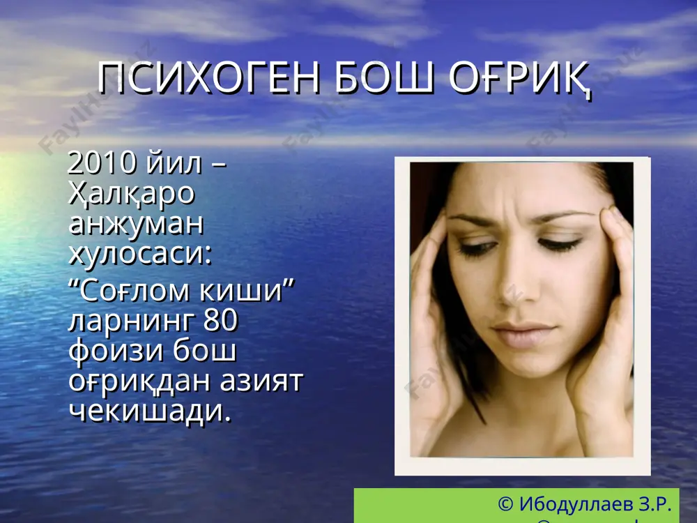 psixosomatik tibbiyot: psevdonevrologik sindromlar - Page 5