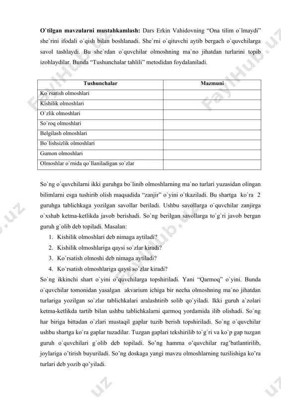 ari o`zlik olmoshlari so`roq olmoshlari belgilash olmoshlari bo`lishsizlik olmoshlari gumon olmoshlari olmoshlar o`rnida qo`llaniladigan so`zlar so`ng o`quvchilarni ikki guruhga bo`linib olmoshlarning ma`no turlari yuzasidan olingan bilimlarni esga tushirib olish maqsadida “zanjir” o`yini o`tkaziladi. bu shartga ko`ra 2 guruhga tablichkaga yozilgan savollar beriladi. ushbu savollarga o`quvchilar zanjirga o`xshab ketma-ketlikda javob berishadi. so`ng berilgan savollarga to`g`ri javob bergan guruh g`olib deb topiladi. masalan: 1. kishilik olmoshlari deb nimaga aytiladi? 2. kishilik olmoshlariga qaysi so`zlar kiradi? 3. ko`rsatish olmoshi deb nimaga aytiladi? 4. ko`rsatish olmoshlariga qaysi so`zlar kiradi? so`ng ikkinchi shart o`yini o`quvchilarga topshiriladi. yani “qarmoq” o`yini. bunda o`quvchilar tomonidan yasalgan akvarium ichiga bir necha olmoshning ma`no jihatdan turlariga yozilgan so`zlar tablichkalari aralashtirib solib qo`yiladi. ikki guruh a`zolari ketma-ketlikda tartib bilan ushbu tablichkalarni qarmoq yordamida ilib olishadi. so`ng har biriga bittadan o`zlari mustaqil gaplar tuzib berish topshiriladi. so`ng o`quvchilar ushbu shartga ko`ra gaplar tuzadilar. tuzgan gaplari tekshirilib to`g`ri va ko`p gap tuzgan guruh …