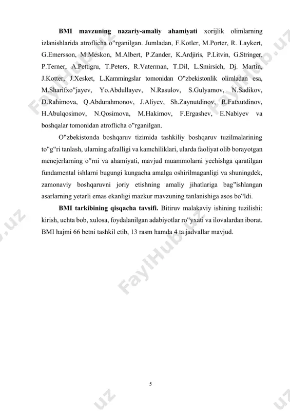 ularga bo‟ysunuvchilar o‟rtasidagi munosabatlarni, gorizontal aloqalar boshqaruvning teng huquqli bo‟g‟in va unsurlari o‟rtasidagi munosabatlarni bildiradi. iqtisodiyotni boshqaruv tashkilotlari yuqori, quyi, teng huquqli tashkilotlarga bo‟linadi. yuqori tashkilotlar respublika va tarmoq boshqaruv tashkilotlariga ajratiladi. umumdavlat boshqaruv tashkilotlari ishlab chiqarishning turli tarmoqlarini birlashtiradilar. umumdavlat boshqaruv tashkilotlari respublika konstitutsiyasiga asoslangan holda faoliyat yuritadi. xalq xo‟jaligini bshqarishning umumdavlat tashkilotlari qonun chiqaruvchi, ijro etuvchi va sud tashkilotlariga bo‟linadi. qonun chiqaruvchi oliy tashkilot - o‟zbekiston respublikasi oliy majlisidir. u xo‟jalik faoliyatini tartibga soluvchi qonun, qonuniy aktlarni tasdiqlaydi. davlat rejalari va byudjetining bajarilishi xaqida hisobotni muxokama qilib tasdiqlaydi, iqtisodiyotni boshqarishning ijroiya tashkilotlarini shakllantiradi. xalq xo‟jaligi ni boshqarishning ijroiya tashkilotlariga umumiy, tarmoq va maxsus vakolatga ega tashkilotlar kiradi. umumiy vakolatga ega ijroiya tashkilotlariga o‟zbekiston respublikasi vazirlar maxkamasi, qoraqalpog‟iston respublikasi vazirlar maxkamasi va xokimiyatlar kiradi. maxsus vakolatli tashkilotlar tarmoqlararo xususiyatga ega vazifalarni bajaradilar. ular qatoriga davlat qo‟mitalarini kiritish mumkin.umumdavlat boshqaruvi tashkilotlarining asosiy vazifalari: fttning asosiy yo‟nalishlarini belgilash, tabiiy muhitni muxofaza …