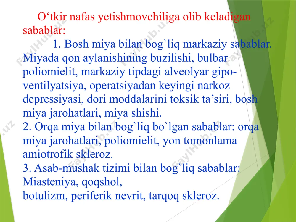 1 minutda, o'tkir o'ng qorincha yetishmovchiligi bel­gilari kuzatiladi. astmatik holatning uchinchi bosqichi. bemorning ahvoli o` ta og'ir, hushsiz, gipoksiya hisobidan tutqanoqlar, tarqalgan diffuz "qizil sianoz”, sovuq ter kuzatiladi, qorachiqlar maksimal kengaygan, yoruglikka reak­siyasi juda ham sust, nafas soni 1 minutda 60 tadan yuqori, yuzaki, arit­mik bradipnoega o'tish ehtimoli bor. auskultatsiyada o'pkada shovqinlar eshitilmaydi, toliq “gung” o'pka, yurak tonlari o‘ia. bo'glq, taxikardiya (140 tadan ortiq 1 minutda), aritmiya kuzatilishi mumkin. arterial bosim o‘ta past yoki aniqlanmaydi. ph - metabolik atsidoz, paq, 50 mm.sim. ust. gacha va undaa past, paco, 70-80 mm. im.ust. va uudan yuqori intensiv terapiya tamoyillari , .. ah bosqichidan qat’iy nazar o‘tkazilishi shart bolgan davo choralari . 1. nafas yo`llari o'tkazuvchanligini tiklash; , .; 2. bronxiolalar yalligianishli shishini to'xtatish; 3. adrenergik retseptorlarni qo‘zg‘atish;. 4, gipovolemiyani bartaraf etish. astmatik holatni birinchi bosqichidagi intensiv terapiya oksigenoterapiya. 3. namlangan kislorod, 3-5 litr hajm minutda. medikamentoz terapiyada 2,4% eufillin tomir ichiga sekiniik …
