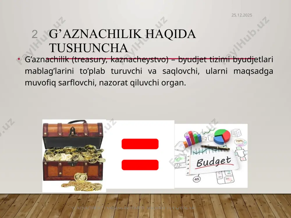 - budjet ijrosi g’azna usulining asosiy elementlaridan biridir. g`aznachilik bosh kitobi bilan davlat moliyaviy resurslarining hisob-kitobi yuritiladi va moliya tizimining axborot tizimi faoliyat ko`rsatadi. g`aznachilikning bosh kitobi budjet operatsiyalari buxgalteriya hisobini yuritishning kompyuterlashtirilgan tizimida g`aznachilikning bosh kitobida davlat tashkilotlari va muassasalari bilan bo`ladigan barcha moliyaviy operatsiyalar o`z ifodasini topadi. gaznachiiikning bosh kitobi gaznachtlikrung yagona hisobraqami va subschyotlari bilan bo`ladigan operatsiyalardagi barcha buxgalteriya provodkalarini aks ettiradi. g`aznachilikning bosh kitobi ham respublika budjetidan, ham mahalliy budjetlardan mablag` bilan ta'minlash hisob-kitobining o`z vaqtida yuritilishini tairsinlaydi. g 'aznachilik organlari. g`aznachilik moliya vazirligi tarkibidagi davlat organi hisoblanadi. g`aznachilikning qoraqalpog`iston respubiikasi g`aznachilik boshqarmasi, toshkent shahar va viioyatlar boshqarmalari, shahar va tumanlarda g`aznachilikbo`limiari kabi hududiy organlari faoliyat yuritadi. g`aznachilikka o`zbekistorespublikasi moliya vaziri o’rinbosari, o`zbekistorespublikasi vazirlar mahkamasi tomonidan tayinlangan davlat g`aznachisi rahbarlik qiladi. o`zbekistorespublikasi moiiya vazirligining buyrug`iga muvofiq g`aznachiiikning hududiy organlari tuziladi va tugatiladi. g`aznachilik organlarining xarajatlarim moliyalashtirish respubiika budjetidan amalga oshiriiadi. g`aznachilikning axborot tizimi. g`aznachiiikka yagona axborot …
