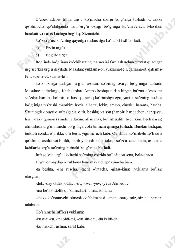 hamda yozuvda bir satrdan ikkinchi satrga kochiridan foydalaniladi. tilshunoslikdagi bo’g’in adabiyotshunolikdagi hijo tushunchasiga har doim ham to’g’ri kelmaydi. hijo ham arabcha bo’g’in demakdir. she’rdagi so’zning bir nafas zarb bilan talaffuz etiladigan qismi yani she’r o’lchovidagi dastlabki ritmik birlik hijodir. hijo bazan bo’g’indan farqli o’laroq undosh tovushning o’zidan ham tuzulishi mumkin. vasl bog’i ichra sendek shoxi zolm ko’rmadim, ishq kuyida o’zimdek notovone topmadim. baytidagi vasl, ishq so’zidagi i va q undoshi mustaqil hijoni tashkil etadi. ko’p bo’g’inli so’zning oldingi satrga sig’may qoldgan qismi keyingi satrga bo’g’inlab ko’chiriladi: to’q-son, si-fat-li, pax-ta-kor kabi. tutuq belgisi oldingi bo’g’inda qoldiriladi: va’-da, ma’ri-fat, mash’-al kabi. so’zning bosh yoki oxirgi bo’g’ini bir harfdan bo’lsa, quyidagicha ko’chiriladi: 1)so’z boshidagi bir harfdan iborat bo’g’in yolg’iz o’zi oldingi satrda qoldirilmaydi 2)so’z oxiridagi bir harfdan iborat bo’g’in yolg’iz o’zi keyingi satrga ko’chirilmaydi o’zlashma so’zning bo’g’ini chegarasida kelgan undan ortiq undosh quyidagicha ko’chiriladi: 1)ikki undosh kelsa, ular keyingi satrga birgalikda ko’chiriladi 2)uch …
