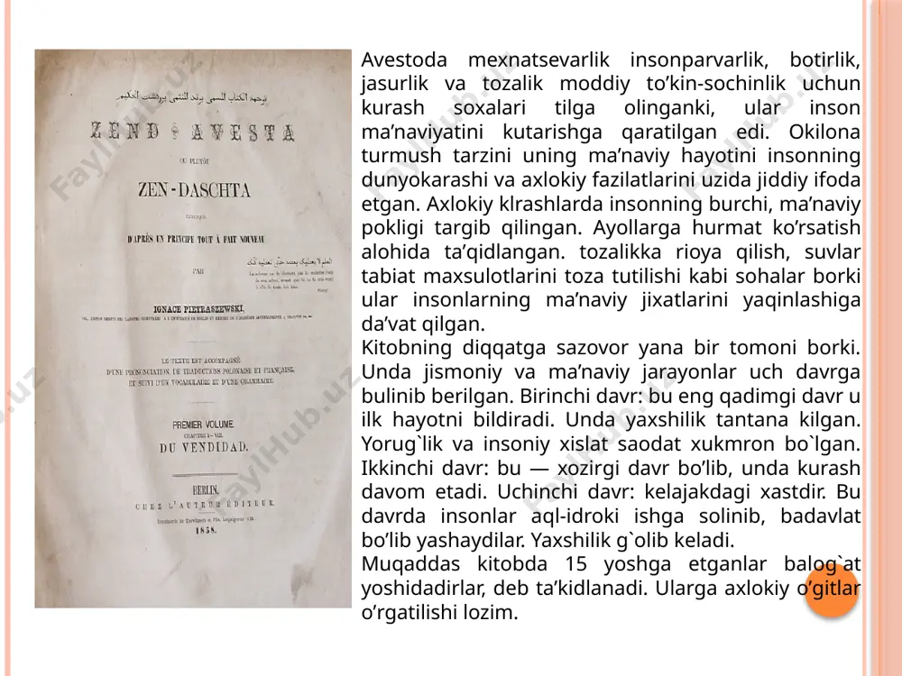hakllantirilgan zardushtiylik diniga qadar ajdodlarimiz har-xil diniy tasavvurlarga e’tiqod qilib yashaganlar. bu esa zaminimizda yashagan barcha qabilalarning tinch-totuv yashash va bosqinchilarga qarshi kurashda yagona oya – mafkura asosida uyushishlariga to‘siq bo‘lar edi. o‘lkaning turli qabilalarini birlashtirish, ularni ilk buyuk davlatchilik oyasi atrofida uyushtirish zaruriyati yuzaga kelgan edi. ana shunday zaruriyatni tushunib yetgan ilor kishilardan biri sifatida zardusht tarix sahnasida paydo bo‘ldi. u ko‘p xudolilik tasavvurlari, tabiat hodisalariga siinishga qarshi chiqib, yakka xudolik oyasini tarib qildi. uni odamlar payambar sifatida qabul qilishgan. zardushtiylik juda qadimiy dinlardan bo‘lib, ibtidoiy tuzumdan quldorlikka o‘tila boshlagan paytlarda markaziy osiyoda paydo bo‘lgan va alohida o‘ziga xos diniy dunyoqarash sifatida shakllangan. u o‘tmish qadimgi dinlarining eng kuchlilaridan biri sifatida markaziy osiyo, ozarbayjon, eron territoriyalarida keng tarqalgan, birinchi jahon dini bo‘lgan. hatto eron saltanatining rasmiy davlat diniga aylangan. zardushtiylik oyalarining paydo bo‘lishi eramizdan avvalgi x asrga to‘ri keladi. uning muqaddas kitobi “avesto” birdan yuzaga kelgan emas. u bir …