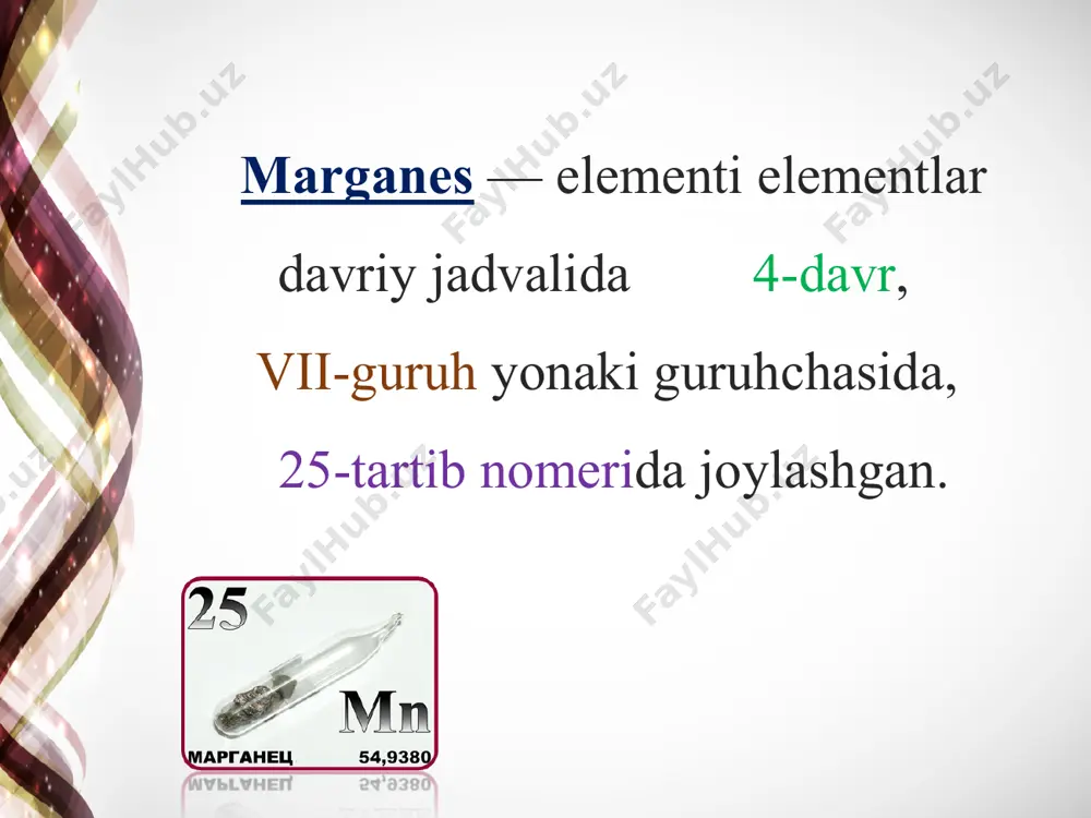 adi bir qator fermentlarni faollashtiradi nafas olish jarayonida ishtirok etadi mn marganes 1774 yilda shved kimyogari karl vilgelm sheele tomonidan ochilgan. to’g’ri, marganesni sheele sof shaklda ajratib olmagan. u analiz qilayotgan piroluzit minerali tarkibida yangi element borligini aytadi va mineral namunasidan do’sti yuxan gotlib ganga yuboradi. karl vilgelm sheele yuxan gotlib gan, o’z davrining taniqli kimyogari, piroluzit namunasini ko’mir bilan qizdirib metall oladi. bu metall marganes edi. yuxan gotlib gan 152-betdagi savol va topshiriqlar nima uchun marganes havoda qizdirilganda ham oksidlanmaydi? 2. marganesning sof kislorod va suv bilan o‘zaro reaksiya tenglamalarini yozing. 3. marganesning kislotalar bilan o‘zaro ta’sirlashuvini izohlang. reaksiya tenglamalarini yozing.
