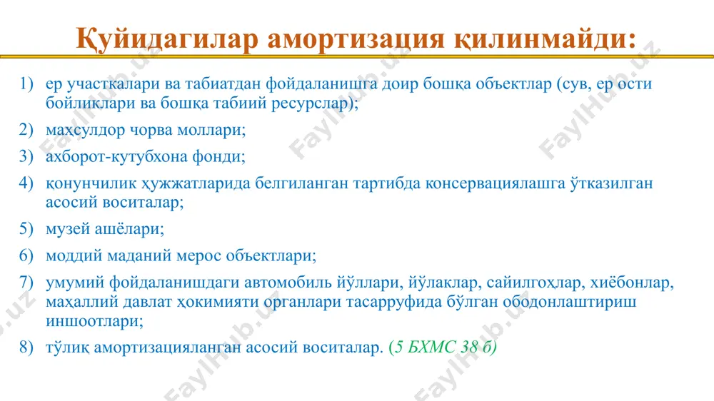 -279 000 000 сўм асосий воситанинг тугатиш қиймати -9 000 000 сўм фойдаланиш муддати –5 йил 1 ой учун амортизация суммаси қанча суммада ҳисобланиши керак? ечим: (279 000 000 –9 000 000) /5йил =54 000 000 54 000 000/12 ой=4 500 000 бошланғич қиймат тугатиш қиймати фойдаланиш муддати бошланғич қиймат йиллик амортизация суммаси жамланган эскириши қолдиқ қиймат харид қилинган сана 279 000 000 - - 279 000 000 1-йил охири 279 000 000 54 000 000 54 000 000 225 000 000 2-йил охири 279 000 000 54 000 000 108 000 000 171 000 000 3-йил охири 279 000 000 54 000 000 162 000 000 117 000 000 4-йил охири 279 000 000 54 000 000 216 000 000 63 000 000 5-йил охири 279 000 000 54 000 000 270 000 000 9 000 000 амортизацияни бажарилган ишлар ҳажмига мутаносиб равишда ҳисоблаш (ишлаб чиқариш усули). амортизациянинг ҳар …