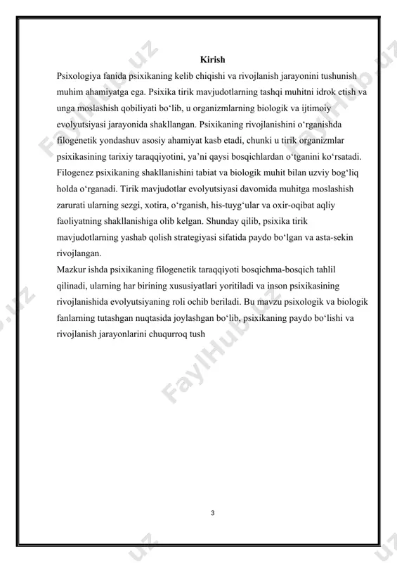 hujayrali organizmlar yorug‘lik manbasiga qarab harakat qiladi yoki zararli moddalardan uzoqlashadi. bu refleksiv javoblar evolyutsion jarayonda tirik mavjudotlarning omon qolishini ta'minlash uchun muhim ahamiyatga ega bo‘lgan. biologik daraja markaziy nerv tizimining mavjud emasligi bilan ajralib turadi. organizmning xatti-harakatlari faqat hujayra ichidagi kimyoviy va fizik jarayonlarga asoslangan. masalan, amoeba yoki bakteriyalar muhitdagi stimullarga javoban faqat oddiy harakatlarni bajaradi. ularda murakkab tahlil qilish, o‘rganish yoki xotira shakllari hali rivojlanmagan. shuningdek, biologik darajadagi mavjudotlar harakatlarini avtomatik tarzda amalga oshiradi. bu harakatlarning bir qismi tirik qolishga yo‘naltirilgan: oziq manbasiga yaqinlashish, xavfdan qochish yoki optimal yashash sharoitlarini topish. biroq, bunday xatti-harakatlar ongli emas va maqsadsizlik bilan tavsiflanadi. masalan, bakteriyalar oziq-ovqatning ko‘proq konsentratsiyaga ega bo‘lgan joyiga yaqinlashadi, lekin ular bu harakatning sababini “anglay olmaydi.” biologik darajadagi eng muhim xususiyatlardan biri reflekslarning o‘zgarmasligi hisoblanadi. bu darajadagi reflekslar avloddan-avlodga genetik ravishda o‘tadi va ularda o‘rganish yoki moslashuvchanlikning yuqori darajasi kuzatilmaydi. bu esa ularning hayotiy funksiyalarini saqlab qolish va …