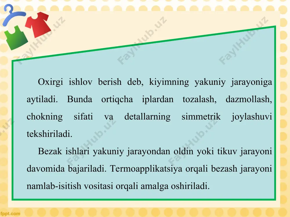 hdan boshlang. 14-amaliy mashg‘ulot oxirgi ishlov berish jarayonini amalga oshirish tartibi jihozlar: fartuk, ro‘mol, qaychi, chizg‘ich, burchakli chizg‘ich, dazmollash stoli, dazmol, termoapplikatsiya. ishning borishi kiyimni ortiqcha iplar va bo‘r chizig‘idan tozalash. dazmollash. termoapplikatsiyani yopishtirish. tayyor kiyimning sifatini tekshirish. tayyor kiyimni taxlash. qiziqarli ma’lumot applikatsiya – lotincha so‘z bo‘lib “yopishtirish” degan ma’noni bildiradi. gazlama, qog‘oz va boshqa materiallarga rang-barang gazlama, qog‘oz bo‘laklarini yopishtirish bilan bezash demakdir. applikatsiya kashtado‘zlikning maxsus turi va o‘ziga xos texnologiyaga ega. asosiy matoga rangdor mato parchasini, charm va boshqalarni qadab, atrofi choklanadi. applikatsiyada ko‘pincha izma choklardan foydalaniladi. kashtaning bu turi o‘zbekistonda yaxshi rivojlanmagan. hozirda bolalar paltolari, ko‘ylaklari, bosh kiyimlariga har xil qush, meva, gul va hayvonlar tasviri applikatsiya usulida choklanadi. ayrim hollarda ayollar kiyimlari ham shu usulda bezatilyapti.