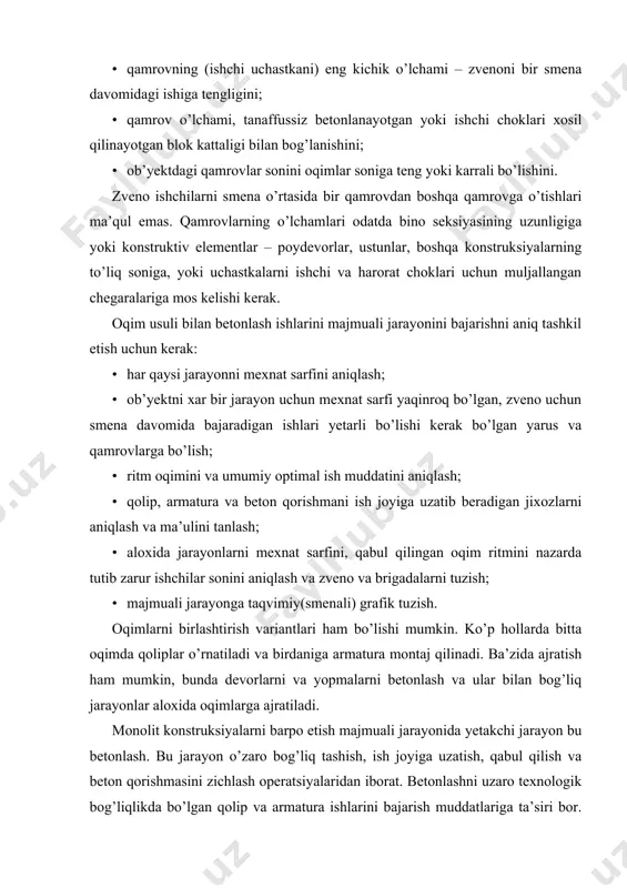 bajarilganda ishlarni bir xil davomiyligi (betonlash davomiyligi) qabul qilinadi. imkon boricha ishlarni bajarish texnologiyasini, bir necha variantlarini ishlab chiqish kerak va optimal texnik – iqtisodiy ko’rsatgichli variantni qabul qilish kerak. ishlarni bajarishni loyihalanayotganda betonlash va konstruksiyalarni montaj qilish jarayonlarini imkon boricha birinchi smenada bajarishni nazarda tutish kerak. ishlarni loyihalashni asosiy prinsipi: nechta jarayon bo’lsa shuncha qamrov (ishchi uchastka, betonlanadigan bloklar) bo’lishi kerak. 1−jadval- da devorlari monolit yopmalari yig’ma bir seksiyali ko’p qavatli to’rar-joy binosini barpo etishning ishlarni bajarish grafigi keltirilgan. ishlarni loyihalashda xamma qurilish jarayonlarini to’rtta majmuali jarayonga birlashtirish, qavat – qamrov taxminan bir xil ish xajmli (mehnat sarfini 25% chegarasida) 4 ta ishchi uchastkalariga bo’linish nazarda tutilgan. bunda qolipga bo’lgan extiyoj ham 4 martaga qisqaradi. ishlarni bajarish grafigi loyihalanayotganda quyidagilar nazarda tutiladi, ishlarini majmuali brigada ikki smenada bajaradi, betonlash ishlari ega faqat birinchi smenada olib boriladi. montaj faqat “bo’sh vaqt” bo’lganda, ya’ni texnologiya bo’yicha qushni uchastkada betonni qotishi nazorat …