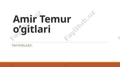 amir temur o'g'itlari — PPTX