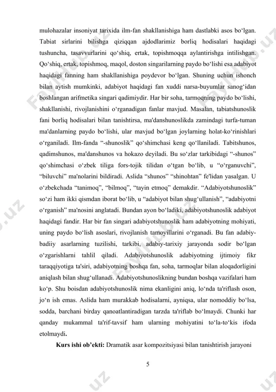 dan pedagogik fanlar bo‘yicha ma’ruzalar tayyorlash, qo‘llanmalar yaratish, shuningdek metodik tavsiyanomalar yaratishda, ish tajribalarini ommalashtirishda samarali foydalanishga xizmat qiladi. kurs ishi ishining tarkibiy tuzilishi va hajmi: ish kirish, 2 bob, umumiy xulosalar va tavsiyalar, foydalanilgan adabiyotlar ro‘yhatidan iborat. i.bob. adabiyotshunoslik -badiiy adabiyot haqidagi fan 1.1 adabiyotshunoslikning tarkibiy qismlari. adabiyotshunoslik maqsadi va vazifalari "adabiyotshunoslikka kirish" kursi filologiya fakultеti birinchi bosqich talabalarining maktabda olgan nazariy bilimlarini mustahkamlash asosida ularni adabiyot tarixi kursidan ma'ruzalar tinglashga, sеminar mashg`ulotlarida muayyan mavzuni muhokama qilish, amaliy mahg`ulotlarda qo`yilgan vazifalarni bajarishga tayyorlashni o`z oldiga vazifa qilib qo`yadi. adabiyotshunoslik nazariyasi – adabiyot ilmiga oid eng umumiy qoidalar, adabiy jarayonning nazariy masalalari, badiiy ijod falsafasi va psixologiyasi va boshqa nazariy muammolarni oʻrganuvchi fandir. adabiyotshunoslik nima, degan savolga hozirga qadar qisqa tarzda “badiiy adabiyot haqidagi fan” deb javob berib kelingan.bu, ixcham va ta’rif bo‘lishi bilan birga yetarli emas. chunki bugungi kunda adabiyotshunoslik ilmining ko‘lami shu qadar kengayganki, uning tarkibida biz an’anaviy …