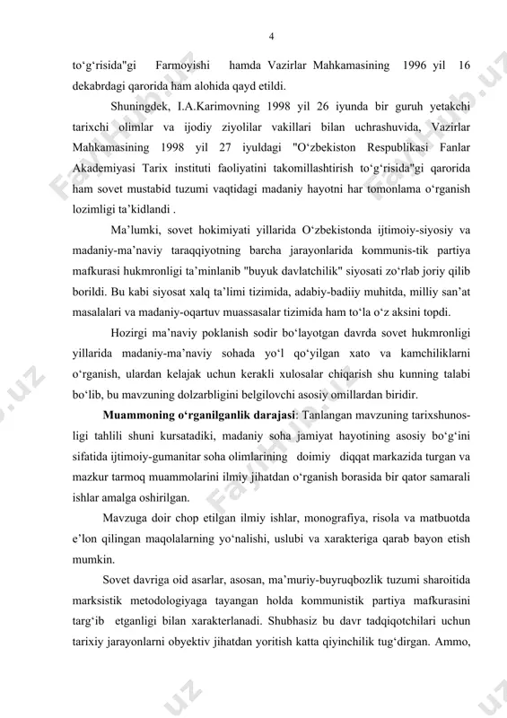 asosida bitilgan va yangi sifat darajasiga ko‘tarilgan asarlar bilan boyitib borildi. ushbu davr mualliflari madaniy qurilish tarixiga eskicha, bir tomonlama yondashuv uslubiyatidan voz kechib, umuminsoniy qadriyatlar va milliy manfaatlar nuqtai-nazardan turib madaniy-ma’rifiy soha tarixining turli davrlari va yo‘nalishlarini o‘z ichiga olgan tadqiqotlarni amalga oshirmoqdalar. a.mavrulov, t.n.najimov, m.n.nishanov, s.mirzayev, s.shermuxame-dov, t.maxmudov, m.x.nurmuhamedova, u. x. qorabayev, o.axmatjonov, k.ergashev, x.damidov, y.ergasheva, e.alimova, golovanov, m.hamzayeva, v.t.rajapov va boshqalarning tadqiqotlarini1 yuqorida ta’kidlangan ilmiy izlanishlar qatoriga qo‘shish mumkin. bmining maqsad va vazifalari. ushbu mavzuning dolzarbligidan kelib chiqib, ishning maqsadi ilmiy tadqiqotlar, adabiyotlarga tayanib, 1946-1985 yillarda o‘zbekistonda madaniy soha yo‘nalishida amalga oshirilgan ishlar tajribasi, yig‘ilgan muammolar va ularni keltirib chiqargan sabablarni aniklab, natijalarini umumlashtirib, kelgusida madaniy-ma’rifiy soha ishini takomillashtirishga xizmat qiladigan xulosalar chiqarishdan iborat. maqsadga muvofiq tadqiqotning vazifalari quyidagicha tarzda belgilandi: 1.yangicha tarixiy fikrlash nuqtai-nazaridan kelib chiqib, madaniy soha rivojining nazariy-metodologik va ijtimoiy-iqtisodiy asoslarini o‘rganish va uning jamiyat rivojidagi o‘rnini ta’riflash; 2. milliy urf-odatlar, an’analar va diniy …