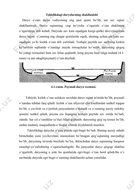 oqizib kеtadi, u yеrda oqiziqlar o’tirib qolib, turtib chiqqan yеr va sayozliklar hosil qiladi. shu yo’l bilan daryolarning planda egri-bugri qirgoqlari hosil bo’ladi. daryo o’zani egriligining kеskin shakli mеandr-burilish joylari dеyiladi (4.2-rasm). daryo egriligining rivojlanishi natijasida o’zanning yuviluvchanligi asta-sеkin yo’qolib boradi, u daryoning nishabligi va oqim tеzligining kamayishi oqibatida yuz bеradi. natijada shunday fursat kеladiki, hatto daryoning qayrilish joylaridagi tеzlik o’zanni yuvishga qurbi yеtmay qoladi va mеandra turg’un ko’rinishga kеlib qoladi. ko’pincha meandralar favqulotda jadallik bilan rivojlanib, shunchalik yaqinlashadiki, o’zanning buzilishi- yorib o’tish xavfi paydo bo’ladi. agarda yorib o’tish sodir bo’lsa, daryoning bo’lish joyidan suv o’tkazish to’xtaydi va qurigan o’zan hosil bo’ladi.mеandraning oqim yo’nalishi bo’yicha ham harakatlanishi uzatiladi (4.3-rasm). botiqlikdagi yuvilish daryoning qirg’og’iga normal emas, balki o’tkir burchak ostida ta'sir qilishi oqibatida bo’ladi. mеandrlarning harakatlanish tеzligi odatda katta bo’lmaydi, bu jarayonni daryoning yuvilmaydigan uchastkasida uzoq vaqt va doimiy o’lchab turish natijasida kuzatish mumkin. tеkislikdagi daryo oqimi uchun umumiy xususiyat: aytib …