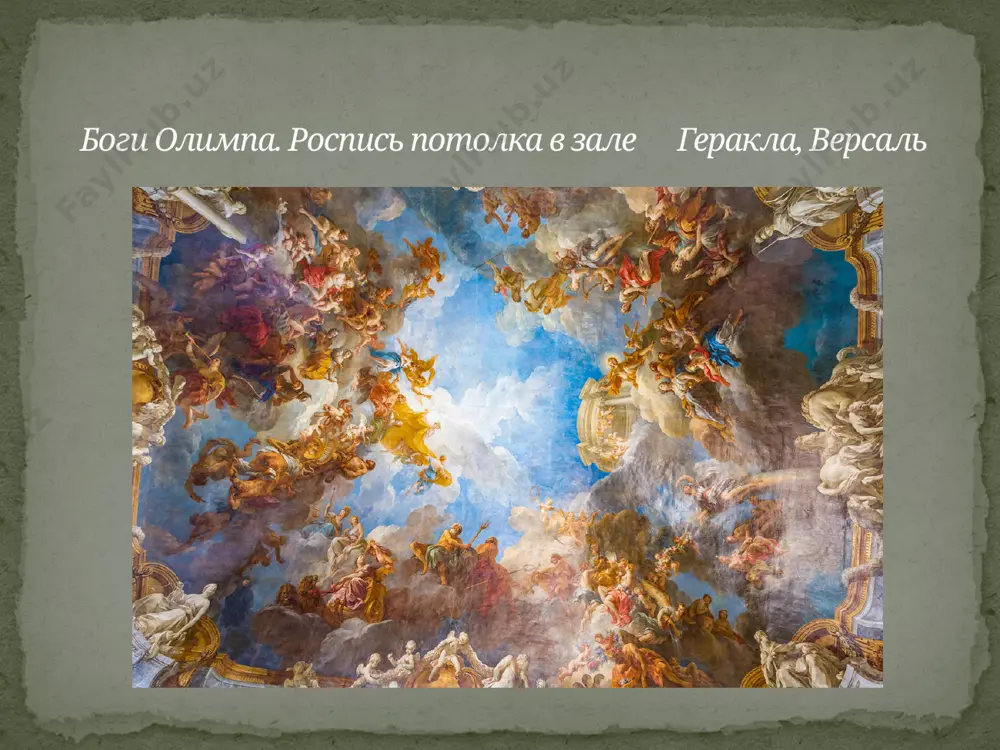 ковываться как «неоромантизм»). в русском символизме с его культом вагнера и ницше, поисками синтеза между христианством и язычеством мифотворчество было объявлено самой целью поэтического творчества (вяч. иванов, ф. сологуб и др.). к мифологическим моделям и образам обращались подчас очень широко и поэты других направлений русской поэзии начала века. своеобразной формой поэтического мышления стала мифология для в. хлебникова. он не только пересоздаёт мифологические сюжеты многих народов мира, но и создаёт новые мифы, пользуясь моделью мифа, воспроизводя его . творчество м. и. цветаевой нередко интуитивно проникает в самую суть архаического мифологического мышления (напр., воссоздание культово-магического образа удавленной богини женственности - дерева - луны во 2-й части дилогии «тесей», блестяще подтверждённое научным исследованием греческой религии). соотношение мифологического и исторического в произведениях «неомифологического» искусства может быть самым различным - и количественно (от разбросанных в тексте отдельных образов-символов и параллелей, намекающих на возможность мифологической интерпретации изображаемого, до введения двух и более равноправных сюжетных линий: ср. …